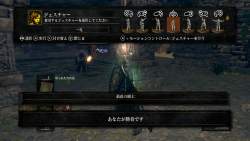 1450873 B