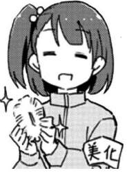 65192 B