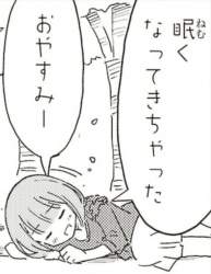 511233 B