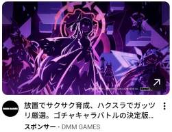747163 B
