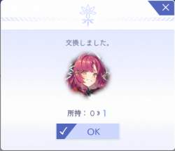 57414 B