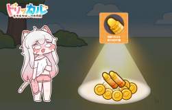 591564 B