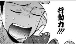 55816 B