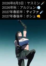47791 B
