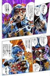 652034 B
