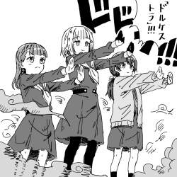 400543 B