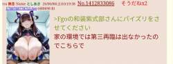 273696 B