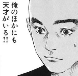 58181 B