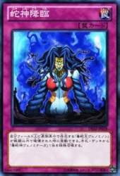 89813 B