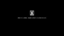 7785672 B