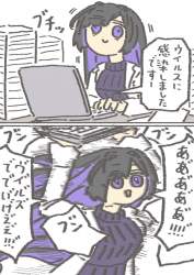 366327 B