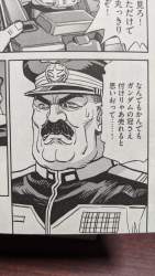 204373 B