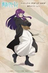 155589 B