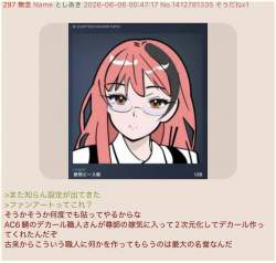 228247 B
