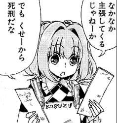 43766 B