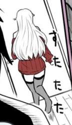 82879 B