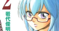 94528 B