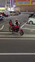 8048262 B