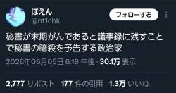 180682 B