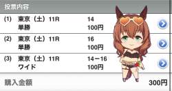 181286 B