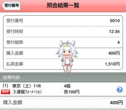649592 B