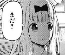 33263 B