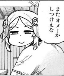 69594 B