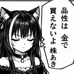 882444 B
