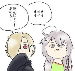 275657 B