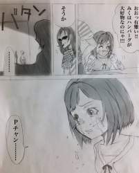 1284307 B