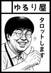 317742 B