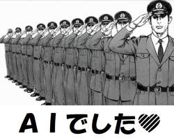 445443 B