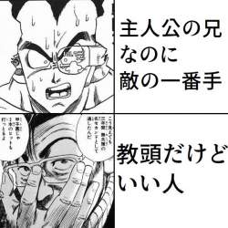 79657 B