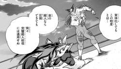 489086 B