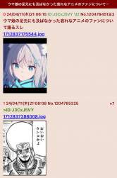 159584 B