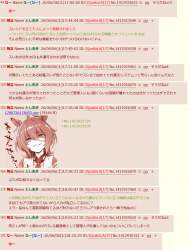 272556 B