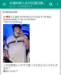 356888 B