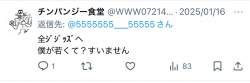 180686 B