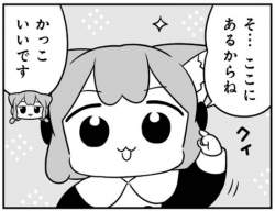 33613 B