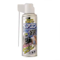 28374 B