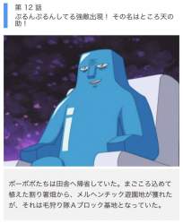 52719 B