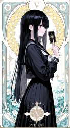 505299 B