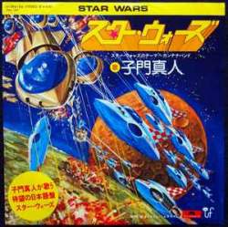 19701 B