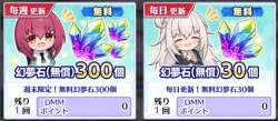 232870 B