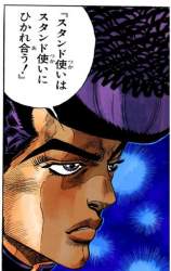 145655 B