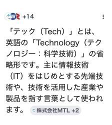 160881 B