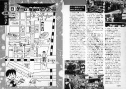 1879807 B