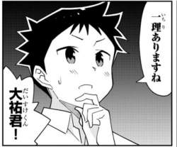 70373 B