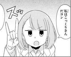 134792 B