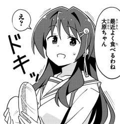 148776 B